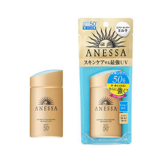 アネッサ(ANESSA)の新品未使用　アネッサパーフェクトUVスキンケアミルク 日焼け止め　60ml(日焼け止め/サンオイル)