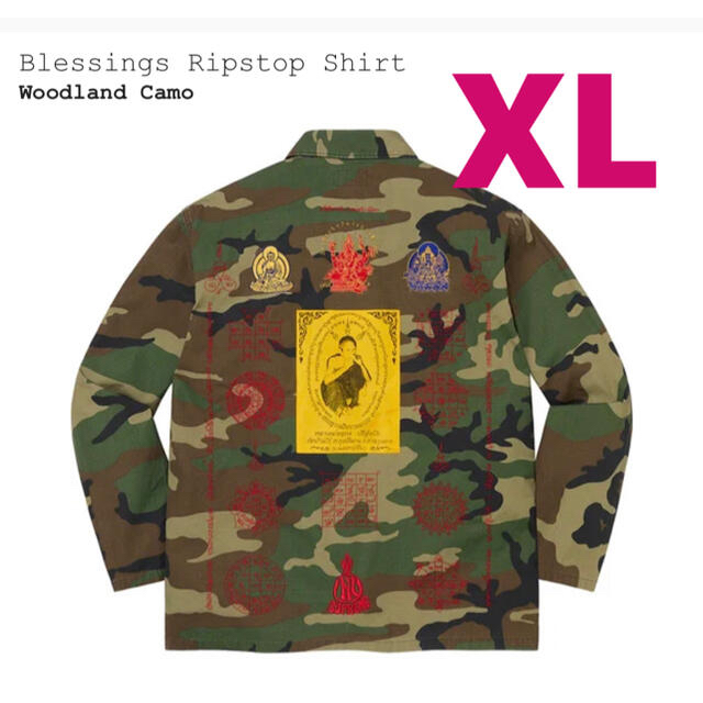 Supreme Blessings Ripstop Shirt Camo XLトップス