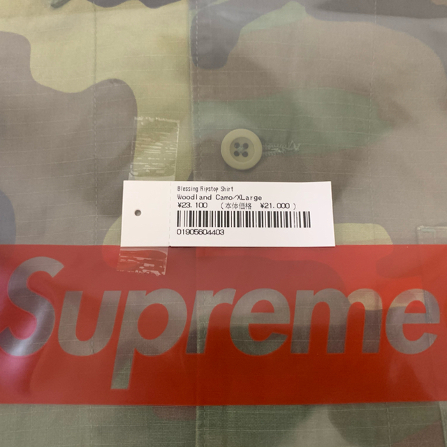 Supreme Blessings Ripstop Shirt Camo XL