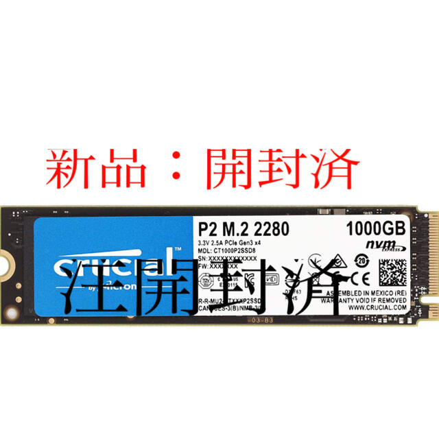 M.2 SSD crucial 1TB