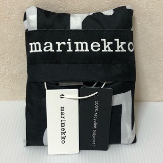 マリメッコ(marimekko)のマリメッコ　エコバッグ　Marilogo スマートバッグ　ブラック　黒(エコバッグ)