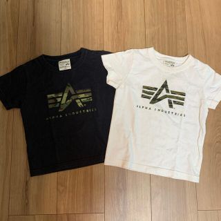 アルファインダストリーズ(ALPHA INDUSTRIES)の【値下げ】ALPHA INDUSTRIES Tシャツ　110㎝　2枚セット(Tシャツ/カットソー)