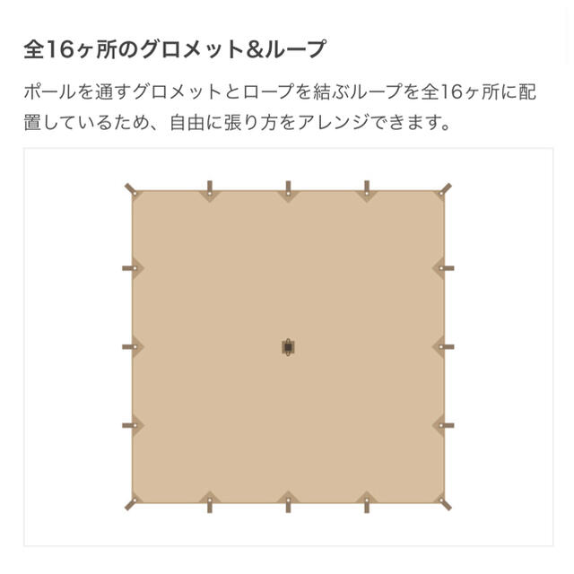 【新品未開封】チーズタープM　TT10-739-TN タンカラー 超大型