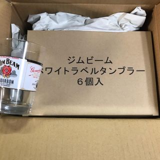 サントリー(サントリー)のジムビームグラス6個（非売品）(グラス/カップ)