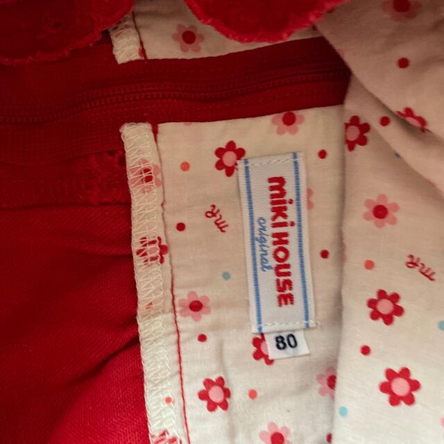 mikihouse(ミキハウス)のミキハウス　ジャンパースカート　80 キッズ/ベビー/マタニティのベビー服(~85cm)(ワンピース)の商品写真