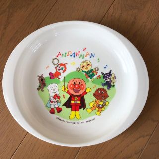 アンパンマン 食器の通販 400点以上 アンパンマンのインテリア 住まい 日用品を買うならラクマ アンパンマン 食器の通販 400点以上 アンパンマンのインテリア 住まい 日用品を買うならラクマ