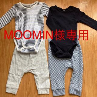 エイチアンドエム(H&M)のH&M  ベビー服(その他)