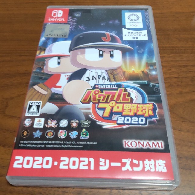 eBASEBALLパワフルプロ野球2020 Switch エンタメ/ホビーのゲームソフト/ゲーム機本体(家庭用ゲームソフト)の商品写真