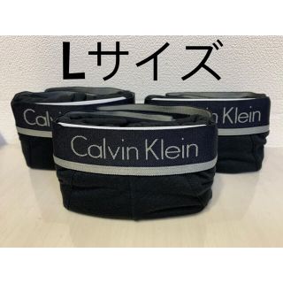 カルバンクライン(Calvin Klein)の☆新品☆カルバンクライン ボクサーパンツ ☆Lサイズ☆3枚セット(ボクサーパンツ)