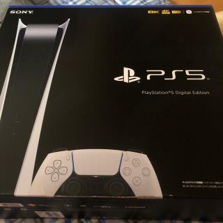 ソニー(SONY)のSONY PlayStation5 デジタルエディション(家庭用ゲーム機本体)