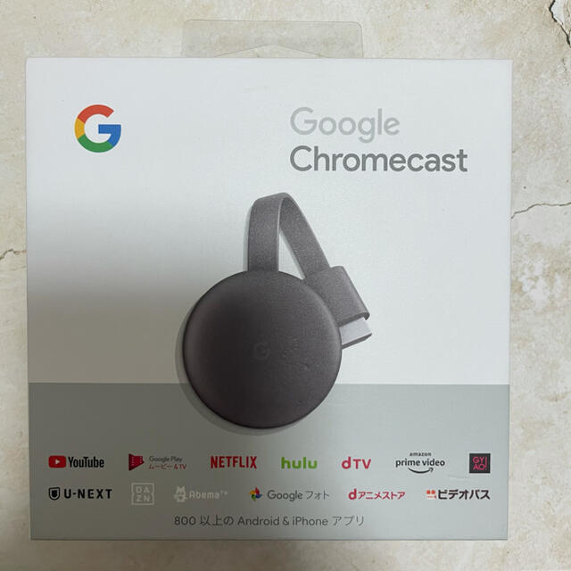 Google(グーグル)のGoogle Chromecast 新第三世代 正規品 スマホ/家電/カメラのテレビ/映像機器(映像用ケーブル)の商品写真