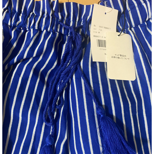 moussy(マウジー)のブルー　ストライプ　マキシ丈　ロングスカート　ロンスカ　フレア　 レディースのスカート(ロングスカート)の商品写真