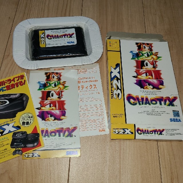 ディズニーコレクション カオティクス 32X スーパー32X - crumiller.com