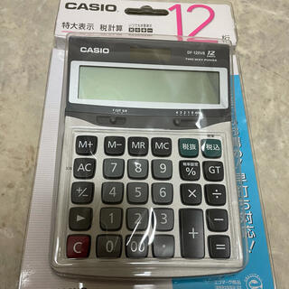 カシオ(CASIO)の電卓　CASIO(オフィス用品一般)