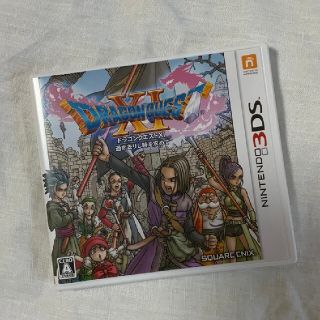 ドラゴンクエストXI　過ぎ去りし時を求めて 3DS(携帯用ゲームソフト)