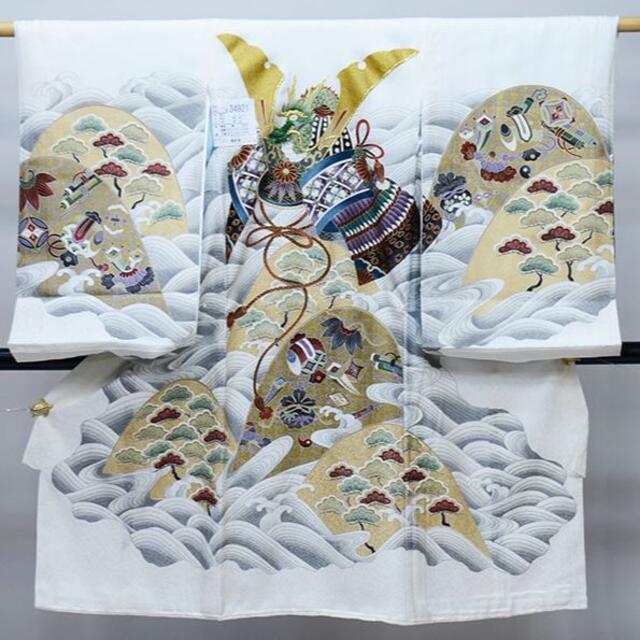 お宮参り 産着 のしめ 男児 正絹 綸子 金刺繍 白地 兜 NO34921