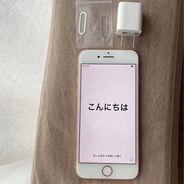 iPhone(アイフォーン)のiPhone8 ゴールド（ピンクゴールド）　64GB スマホ/家電/カメラのスマートフォン/携帯電話(スマートフォン本体)の商品写真