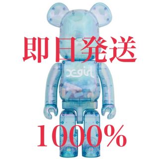 メディコムトイ(MEDICOM TOY)のBE@RBRICK X-girl 2021 1000% (その他)