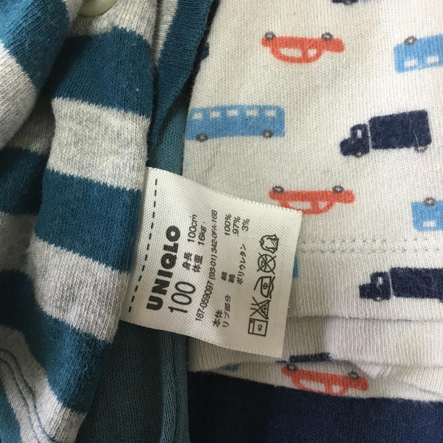 UNIQLO(ユニクロ)のユニクロパジャマ キッズ/ベビー/マタニティのキッズ服男の子用(90cm~)(パジャマ)の商品写真