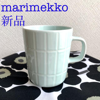 マリメッコ(marimekko)のマリメッコ マグカップ ティイリスキヴィ ミント 250ml(食器)