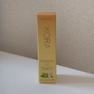 コーラオーガニックス(KORA Organics)のはいだるい様専用 KORA Organics 2 in 1 美肌マスク(パック/フェイスマスク)