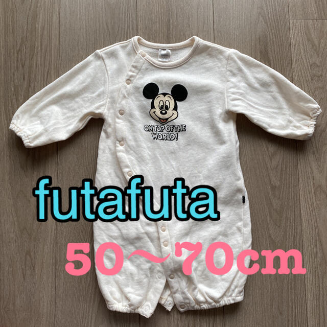 futafuta(フタフタ)のfutafuta ミッキー 50〜70cm キッズ/ベビー/マタニティのベビー服(~85cm)(ロンパース)の商品写真