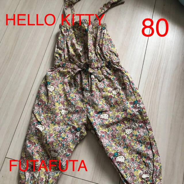futafuta(フタフタ)のオーバーオール サロペット オールインワン 80 キティちゃん キッズ/ベビー/マタニティのベビー服(~85cm)(カバーオール)の商品写真