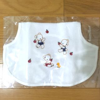 ファミリア(familiar)の新品未使用☆ファミリア　スタイ　familiar(ベビースタイ/よだれかけ)