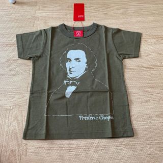 新品　オジコ　ベートーヴェン(Tシャツ/カットソー)