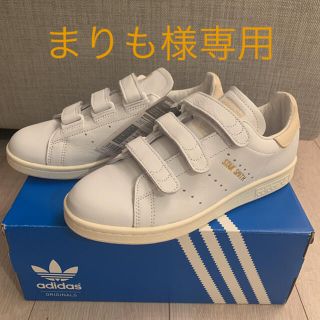 アディダス(adidas)のスタンスミス　ベルクロ　白　ベージュ(スニーカー)