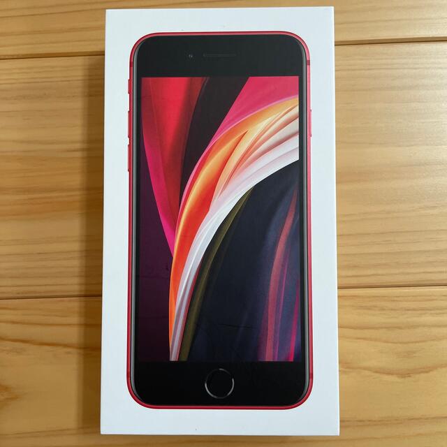 最新な 64GB se2 iPhone - Apple PRODUCT simロック解除済 RED スマートフォン本体