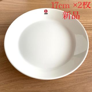 イッタラ(iittala)のイッタラ ティーマ　プレート 17cm  ホワイト 2枚セット(食器)