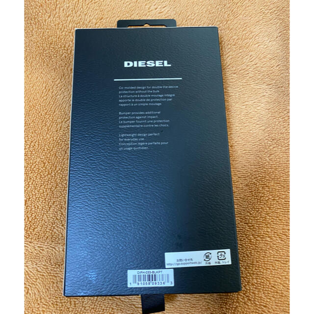 DIESEL(ディーゼル)のDIESEL  iPhone11Promax ケース スマホ/家電/カメラのスマホアクセサリー(iPhoneケース)の商品写真