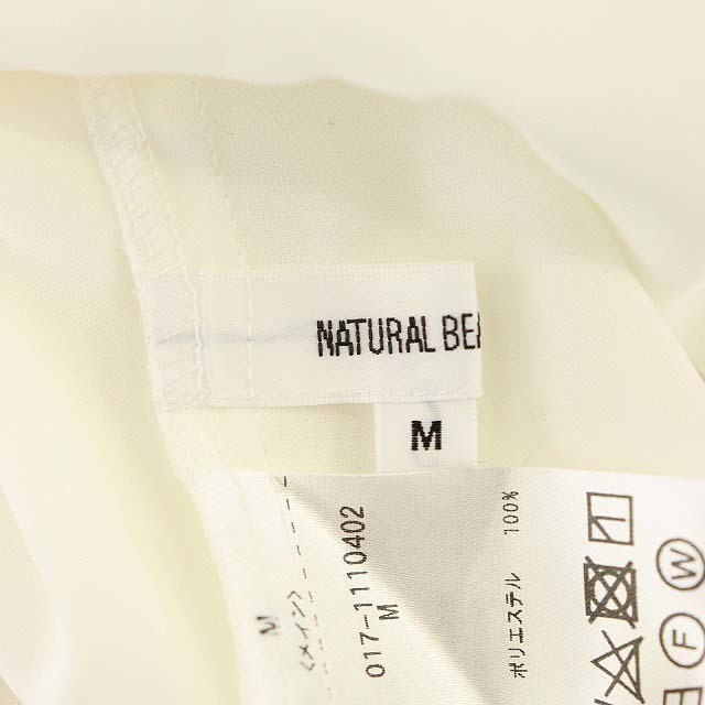 NATURAL BEAUTY BASIC(ナチュラルビューティーベーシック)の NATURAL BEAUTY BASIC 21SS ブラウス レディースのトップス(その他)の商品写真