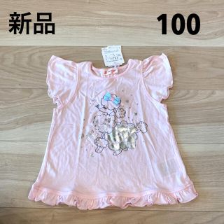 メゾピアノ(mezzo piano)の【新品未使用】タグ付き メゾピアノ　Tシャツ　100(Tシャツ/カットソー)