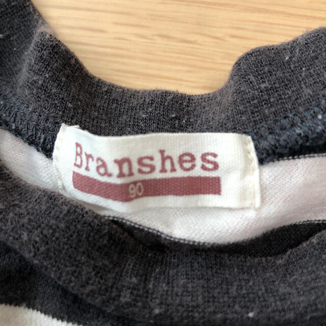 Branshes(ブランシェス)のブランシェス　ボーダーワンピース　90㎝ キッズ/ベビー/マタニティのキッズ服女の子用(90cm~)(ワンピース)の商品写真