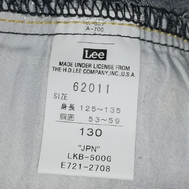 Lee(リー)のキッズ　ジーンズ　lee  130センチ キッズ/ベビー/マタニティのキッズ服男の子用(90cm~)(パンツ/スパッツ)の商品写真