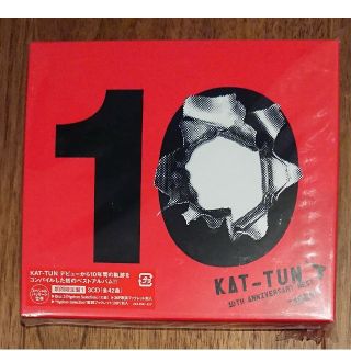 カトゥーン(KAT-TUN)のKAT-TUN「10ks」アルバム☆期間限定盤1 CD3枚組(ポップス/ロック(邦楽))