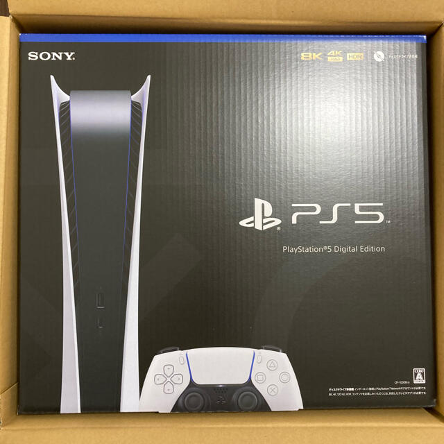 PlayStation5 (デジタルエディション) CFI-1000B01-