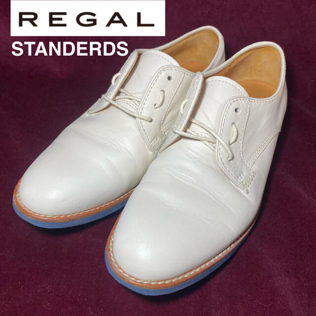 REGAL STANDERDS リーガルスタンダーズ　F35E ドレスシューズ