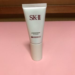 エスケーツー(SK-II)のSK-II アトモスフィア CCクリーム(日焼け止め/サンオイル)