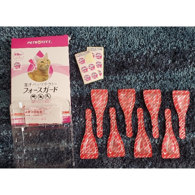 フォースガード 猫用 8本 その他のペット用品(猫)の商品写真