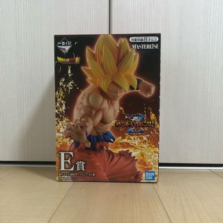 ドラゴンボール(ドラゴンボール)のドラゴンボール1番くじ　フィギュア　E賞　超サイヤ人孫悟空フィギュア(キャラクターグッズ)