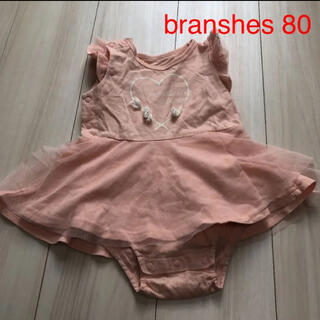 ブランシェス(Branshes)のロンパース ワンピース ピンク 80 branshes(ロンパース)