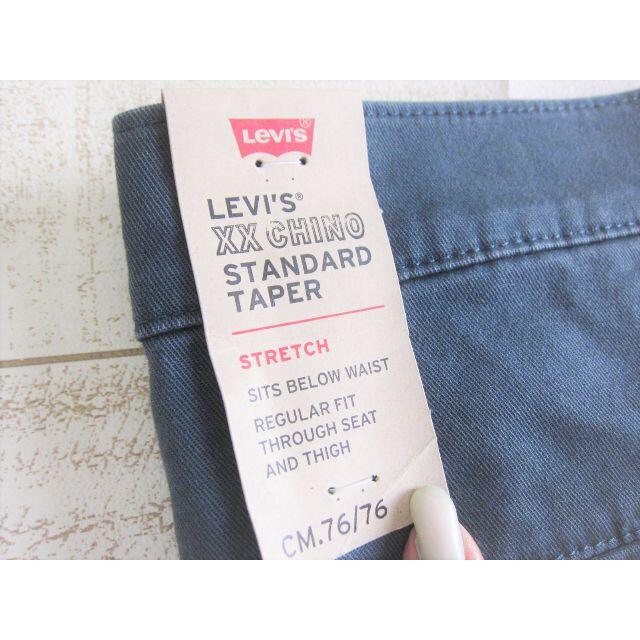 Levi's(リーバイス)のリーバイス XX チノ スタンダード テーパード 30×30/〓YHL(コン メンズのパンツ(チノパン)の商品写真