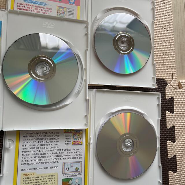 小学館(ショウガクカン)のy.h.r様専用！ エンタメ/ホビーのDVD/ブルーレイ(キッズ/ファミリー)の商品写真