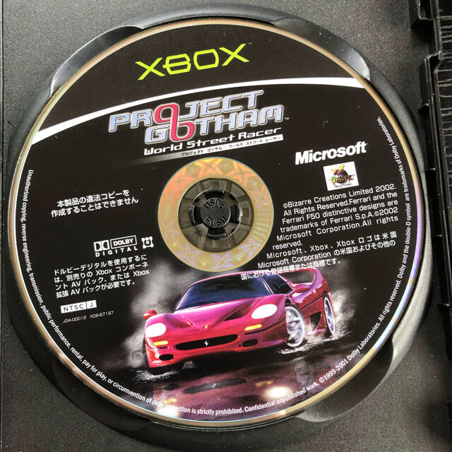 Xbox(エックスボックス)のXbox プロジェクトゴッサム PROJECT GOTHAM USED エンタメ/ホビーのゲームソフト/ゲーム機本体(家庭用ゲームソフト)の商品写真