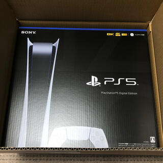 プレイステーション(PlayStation)のPlaystation5 本体 デジタルエディション CFI-1000B01(家庭用ゲーム機本体)