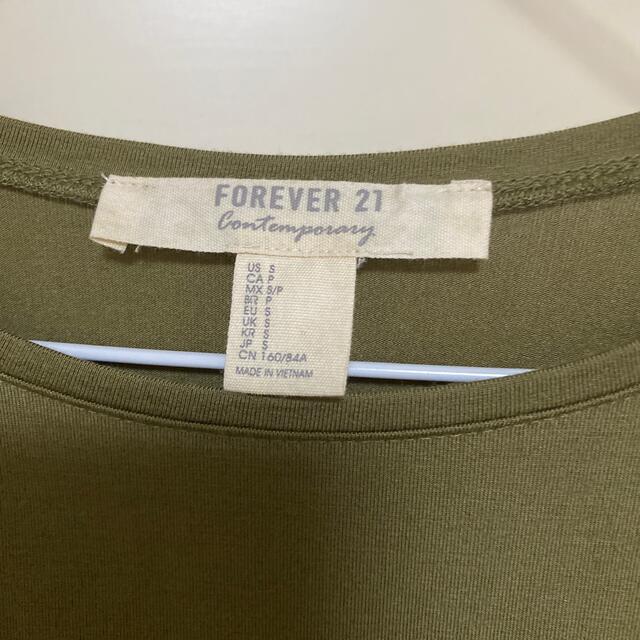 FOREVER 21(フォーエバートゥエンティーワン)の新品タグ付き！FOREVER21 オフショルダー Tシャツ レディースのトップス(Tシャツ(半袖/袖なし))の商品写真