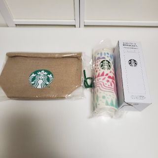 スターバックスコーヒー(Starbucks Coffee)のスターバックスタンブラー＆ランチバック(タンブラー)